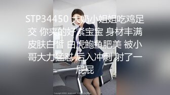 老哥探花约了个高颜值黑衣妹子TP啪啪 洗完澡翘着大屁股深喉口交大力猛操非常诱人