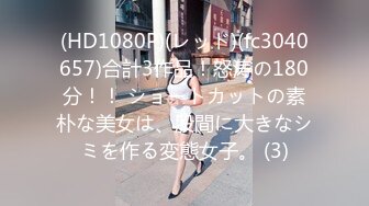 n1250 セクシー秘書美乳過剰反応陵辱姦【後編】