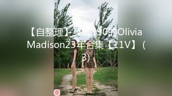 STP14498 撸点太高了 猛男轮流干两个美腿丝袜少妇闺蜜 非常有女人味的俩少妇配合太默契 一黑丝一肉丝 谁都扛不住