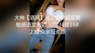 【一旦高潮就脸红】超清纯反差日本美少女「yuahentai」OF私拍【第十四弹】