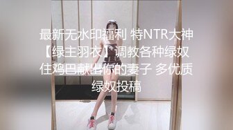  高能预警 最美 TS逆天颜值女人都黯然失色 Princess国风宫廷圣袍 娇嫩美乳后庭榨汁单男爆浆