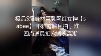 发骚的御姐小少妇全程露脸跟狼友互动撩骚，分享手机里的性爱片段，撅着屁股让大哥调教，手指捅菊花爆草抽插