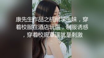 极品流出❤️闷骚小学教师李雪梨～极品颜值美女却为人师婊 私下里玩的这么花 妥妥的母狗啊！