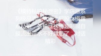 高清无水印]极品气质❤️尤物✿ 高颜值韩国劲爆身材名媛sunwall健身房性爱 随意玩弄香艳至极 露天车震 奔驰金主玩物健身房