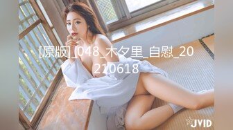 【新片速遞】    《精选2022✅真实泄密》三对男女开房快活妹子都很骚互舔情趣装道具开双洞呻吟销魂大屁股女爽的尖叫不停喊爸爸胡言乱语[1770M/MP4/02