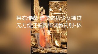 海角小哥农村母子乱伦之路??不负兄弟们众望、第一次成功把鸡巴插进了妈妈湿热的阴道