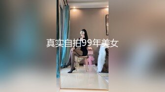 探花新片 无情的屌啪啪 (5)