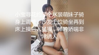 当着她老公的面艹她