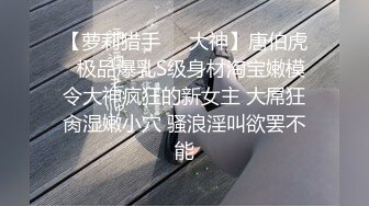 颜值不错美女主播小小呀呀收费男女啪啪秀 激情交啪啪