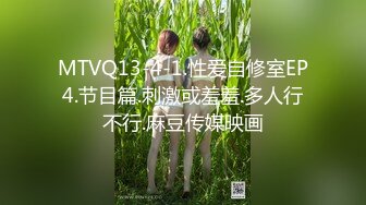 哥哥来吧~两只手抓住我的奶子~从后面用力顶撞我~一次就艹翻我~操得嗷嗷大叫~奶子一甩一甩~