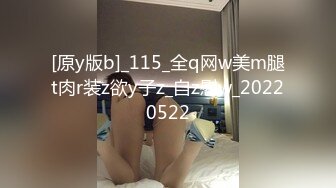 宗师级玩家SM界天花板价值千元网红人体改造、调教、虐阴大师【Stim99】私拍精品~不喜勿下V (7)