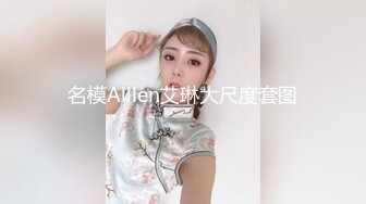 台湾豪放美眉与外国男友的放荡生活