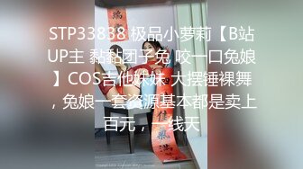 丰满老主播一直的老套路直播在线勾引无套酒店啪啪做爱