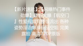 【吃口小点心】骨感美女~长腿~站着抠逼~坐着抠~躺着自慰【17v】 (4)