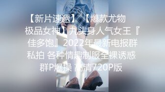 上海少妇祝91狼友新年快乐