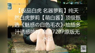 (麻豆傳媒)(qx-002)(20221201)調教面試欲女技師-李允熙.TS