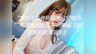 居家操肉丝老婆 淫水泛滥