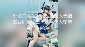 探花新片 无情的屌啪啪 (3)