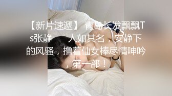 这个身材的母狗只配小皮鞭调教