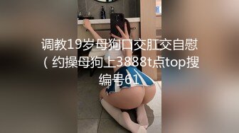 【精东影业-剧情大片】 JD-122《夜勤病栋》下❤️四大美女护士大战猥琐医生 直接爽死了