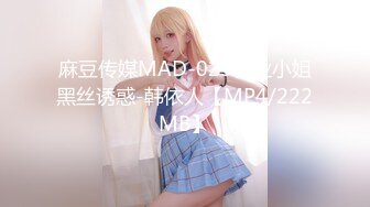 Al&mdash; 堀 未央奈 体验自慰棒