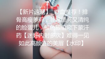 【新片速遞】 极品甜心宝贝，哥哥老婆有这么可爱嘛❤️粉粉嫩嫩的秀色可餐,可约空降❤️千里送逼，先冲了狼友们！