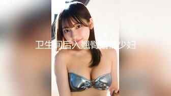 【新片速遞】 麻豆传媒 MD-0321《班主任家访污秽父子》在垃圾屋被强制凌辱