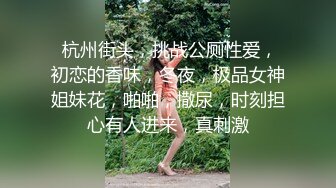 蜜桃影像传媒 PME016 美女外卖员被我操到叫爸 张宇芯