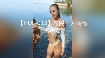 长治传媒CZ-0004尾行凌辱女学生-夏雨荷