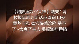 骚女【淫娃娜娜】深夜车震香蕉抽插自慰，后座扣逼口交上位大力猛操，很是诱惑喜欢不要错过