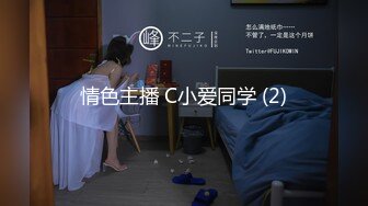 【新片速遞】 TWTP 游乐场女厕全景偷拍几个撅着屁股嘘嘘的高颜值美女