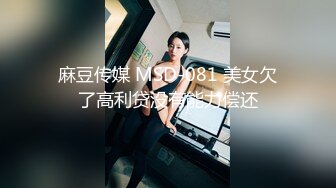 国产AV 天美传媒 TMW022 欲求不满的未婚妻 羽熙