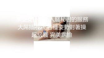 5-13乐橙酒店偷拍 学生情侣花式操B猛烈撞击床板嘎嘎叫