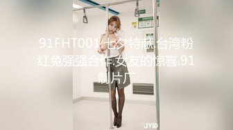 表面一本正经的阿姨没想到那么骚（下拉约女主）