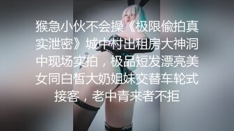 ⚫️⚫️云盘高质泄密！恩爱情侣家中沉浸式性爱自拍，骚女白浆很多局部特写镜头狼牙套上场刺激非凡