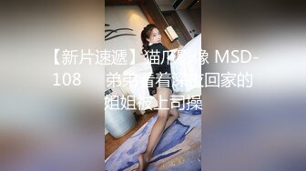 【完整版】李久珩结婚前视频泄露