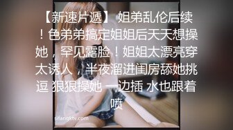 办公楼女厕全景偷拍连衣裙妹子乌黑浓密私密区真黑