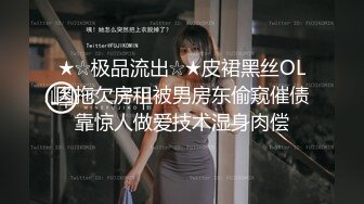  逼毛旺盛黑衣御姐好骚的极品风情 脱光光躺在沙发上丰腴大长腿浓密森林流水情欲躁动硬邦邦扑上去