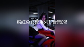 2000约操极品外围女神，美乳翘臀身材完美，沙发抠舔暴插激情无限