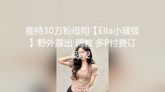 (中文字幕) [MIAA-299] 辞去秘密搜查官成为家庭主妇的八乃翼被丈夫上司侵犯