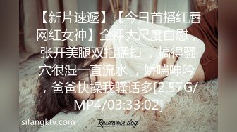 推特反差变态泛性恋资深腐女【Eve_S8899】超强精液圣水调教男M女M绿帽奴3P双飞身材杠杠滴