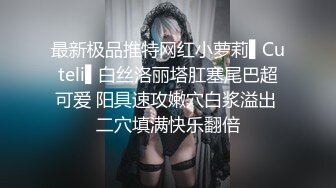 感恩 DV 20 侍奉女友 : 斎藤彩