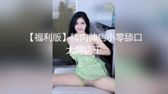 苗条身材性感美女黑丝大长腿道具手指自慰扣穴大秀