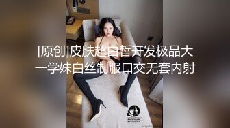 过瘾性爱，四个人在酒店淫荡揉逼吸奶互相乱插嗷嗷呻吟