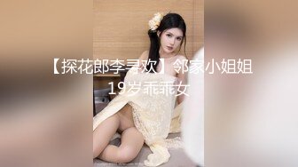 91王老吉会所选秀1500元选了位性感高挑的美女