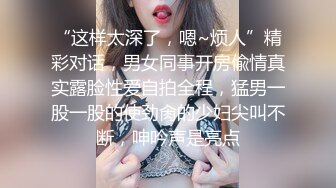 【上集】白袜小奶狗,被两个猛攻前后夹击