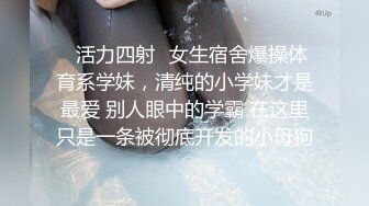 商场女厕全景偷拍美甲小妹 逼逼微毛粉嫩又干净