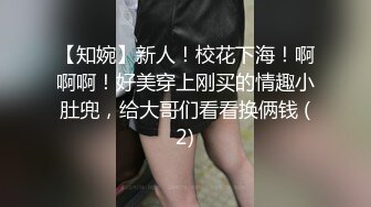 约了一个温文尔雅的少妇