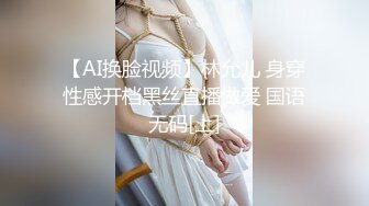 ★☆全网推荐★☆性感白丝护士悉心照料病人反被操网红 糖糖