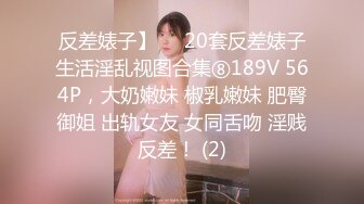 家庭摄像头破解真实偸拍，性生活和谐的小夫妻不管白天晚上来感觉就搞，苗条娇妻很耐肏床上干完地上扎马步干 (1)